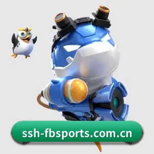 全球化